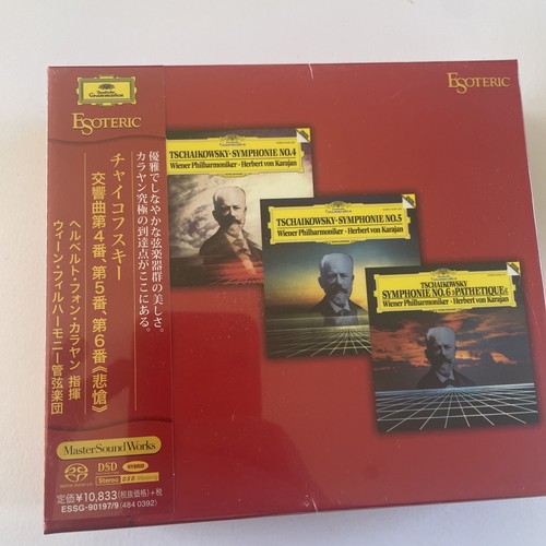 Sacd esoteric essg 90197 - sacd,