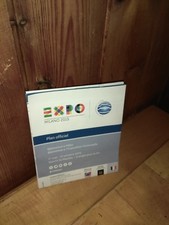Expo Milano 2015 - Plan