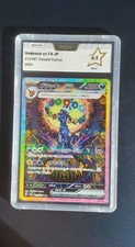 Carte Pokémon Noctali SAR