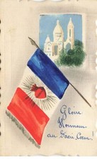 75018 PARIS #MK52446 SACRE COEUR ET DRAPEAU CARTE FAIT MAIN