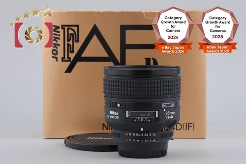 Nikon nikkor 85mm 4 - 85mm, f/1.4