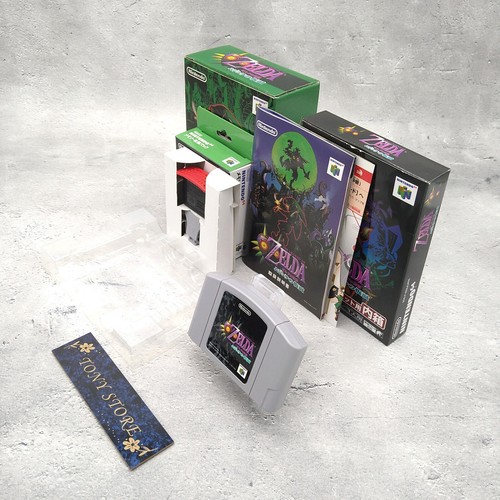 The legend zelda - the, majora's