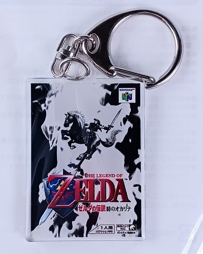 The legend zelda club - of,