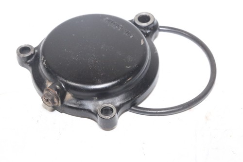 Couvercle filtre huile yamaha - filtre,