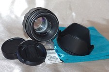 SWIRLY BOKEH objectif M42 58mm f2 HELIOS_44-2 bouchons, pare-soleil, housse USE