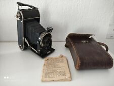 APPAREIL PHOTO ARGENTIQUE