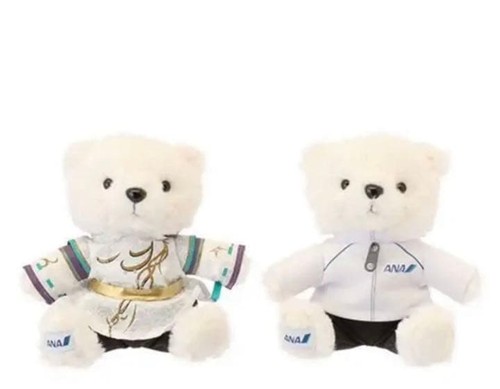 Poupée peluche officielle