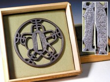 RARE Tsuba ancien original