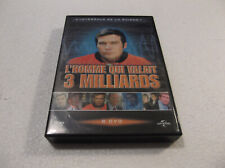L'HOMME QUI VALAIT 3 MILLIARDS -L INTEGRALE DE LA SAISON 1 - COFFRE 6 SERIE TELE