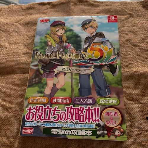Guide officiel rune factory - officiel, de