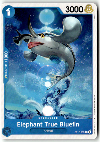 One piece tcg bandai st12 - one,