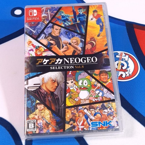 Aca neogeo selection vol - selection, 8