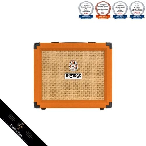 Ampli guitare orange crush - guitare,