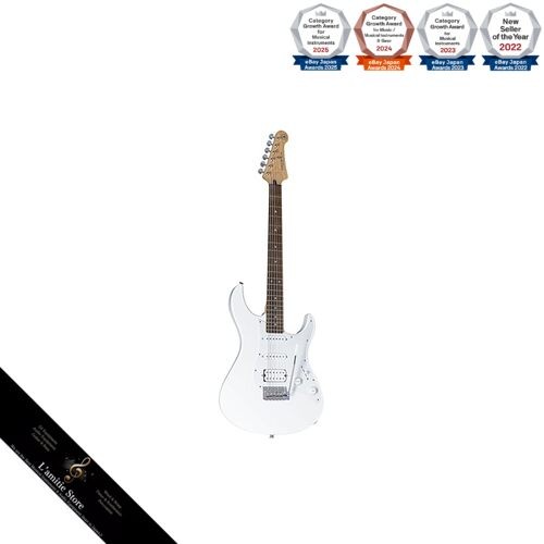 Guitare électrique yamaha - guitare,
