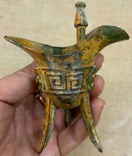 4" ancien chinois bronze or