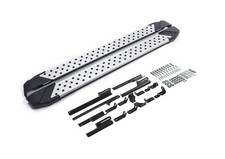 RIVAL Marche Pieds Aluminium