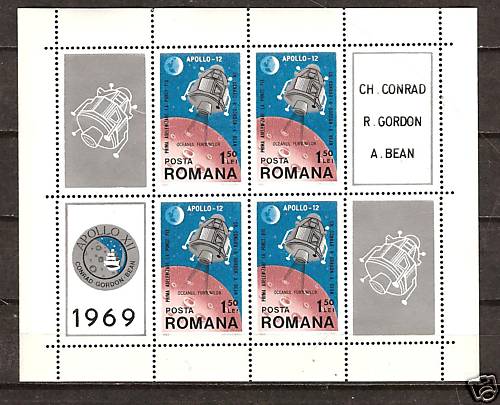 Romania 2137 mnh 2nd - romania, moon
