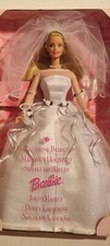 RARE poupée Barbie vintage