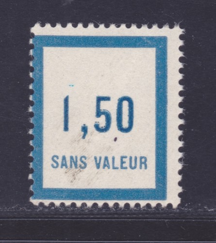 France timbre fictif f17 - timbre, **