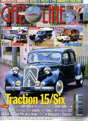 Gazoline ford comete - gazoline,