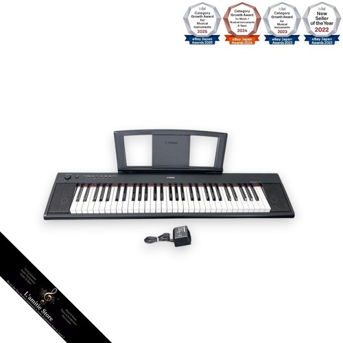 Yamaha np11 digital - yamaha,