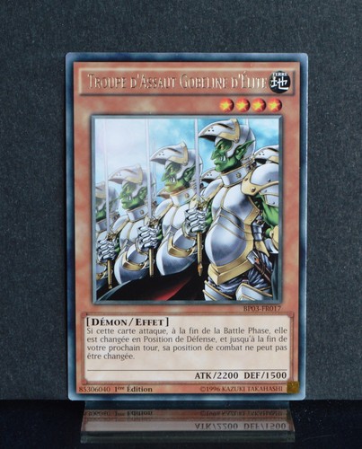Carte bp03 fr017 - yu-gi-oh, bp03-fr017