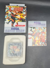 Ultimate Soccer - SEGA Game Gear - PAL FRA - Complet - Très Bon Etat