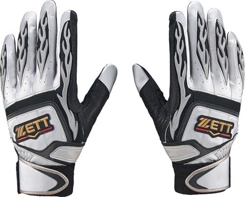 Paire gants baseball - paire,