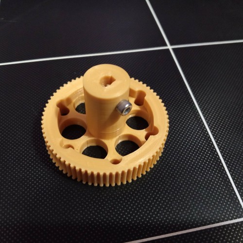 Upgrade fine focus knob - upgrade,