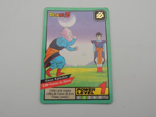 Carte dragon ball cardass - dragon,