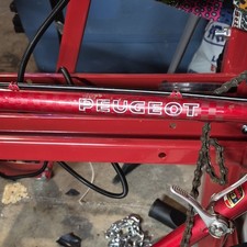 Peugeot Carbolite 103 Vintage