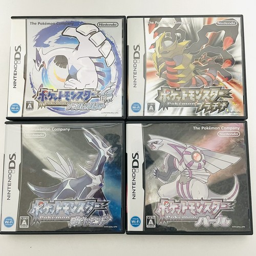 Lot pokemon platine - lot, &