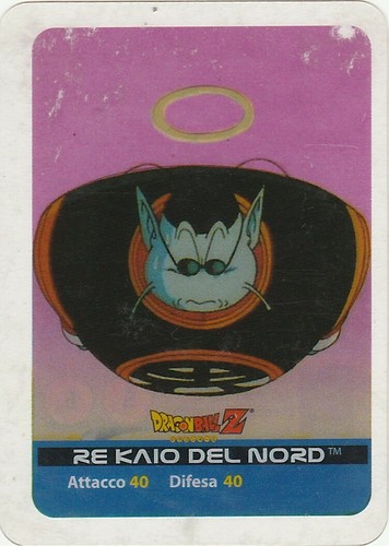 Lamincards dragon ball - dragon,