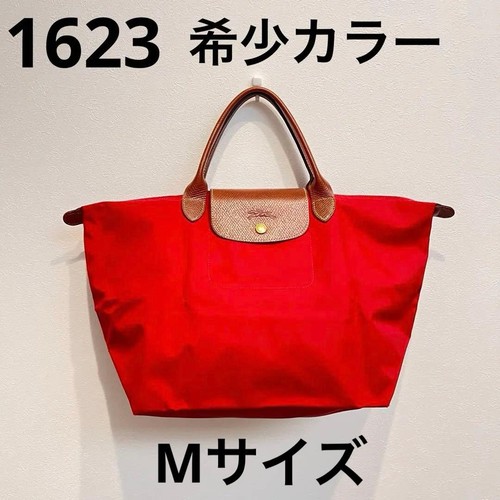 Longchamp rare pliage tote bag - longchamp,