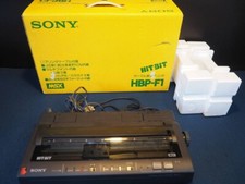 Msx HBP-F1 Sony , Kanji Printer, Complet in Box