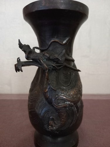 Bronze asiatique xixe - bronze,