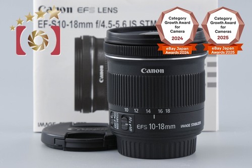 Canon 18mm 4 5 - canon, ef-s
