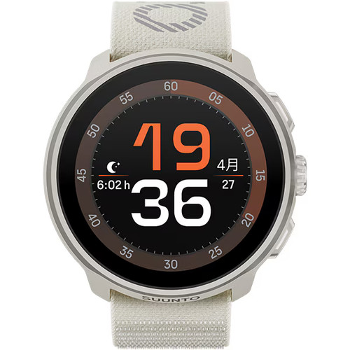 Suunto run frost gray - suunto,