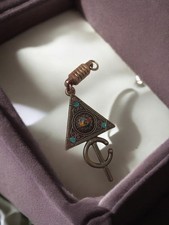 Pendentif vintage berbère marocain ancien, bijou ethnique d'occasion à collectio