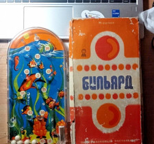 Ancien jouet soviétique jeu