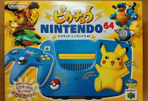Console nintendo n64 - console, 64
