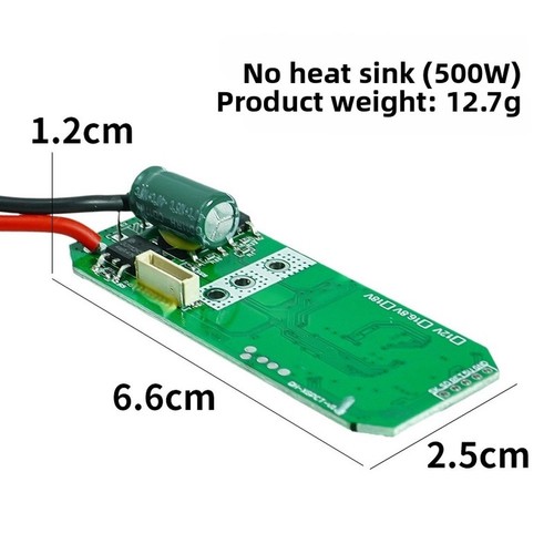 Carte circuit brushless - circuit, 16.8v