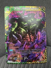 CELL XENO, UNSPEAKABLE