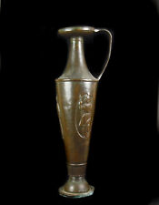 Amphore à l'antique guerrier