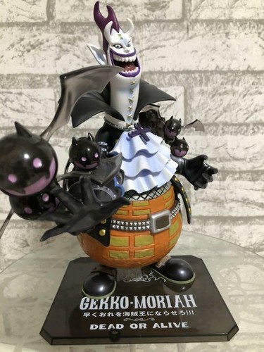 Figurine gekko moriah moria - gekko,