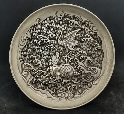 Ancien plat chinois