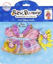 Daisy duck directeur - (directeur, la