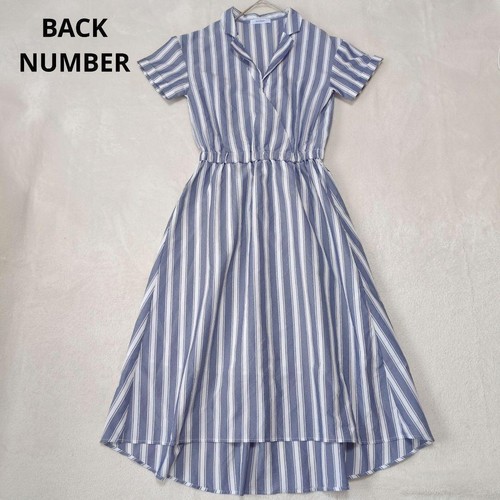 Robe chemise longue - , manches