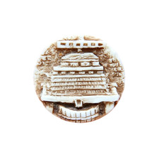 Feve Ancienne Artisanale Midgard Pressoir à Pomme Cidre Biscuit Mat