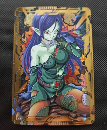 Robelu dragon ball carte - ball,